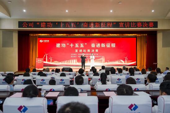 da52b6ffbd08898b2ddf253200ed1023.jpg 奏响奋斗强音