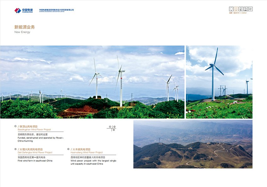 澳门新浦新京官网玩法说明