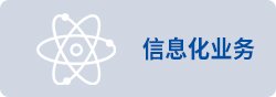 更多>> 澳门新浦新京新闻