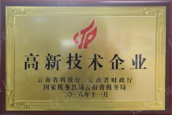 更多>> 业务中心