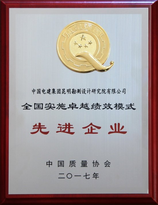 更多>> 通知公告