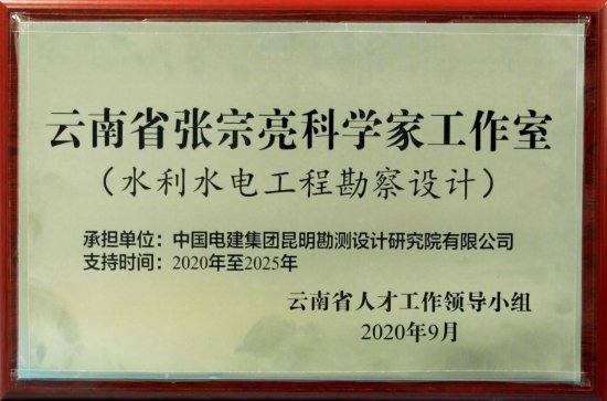 更多>> 澳门新浦新京要闻