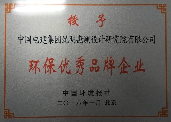 } 更多>> 澳门新浦新京宣传片 .