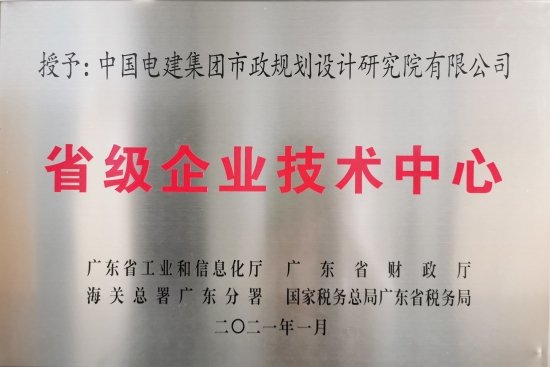更多>> 澳门新浦新京新闻