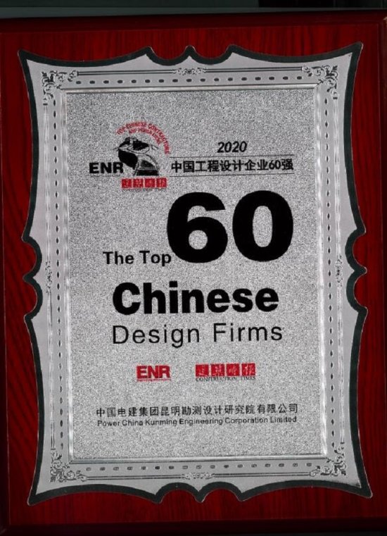 更多>> 业务动态