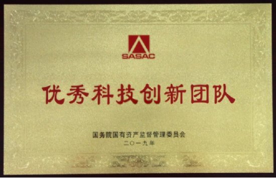 澳门新浦新京